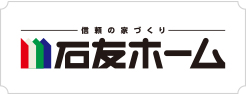 石友ホーム株式会社