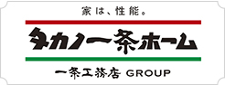 タカノ一条ホーム
