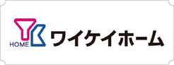 ワイケイホーム株式会社