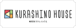 クラシノハウス