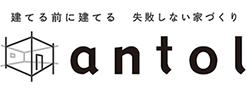 株式会社アントール