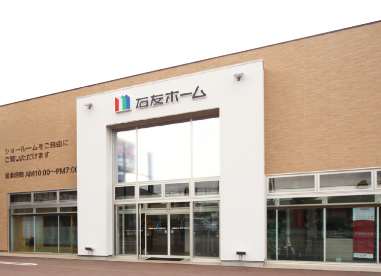 石友ホーム リノベーション