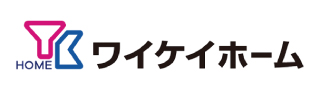 ワイケイホーム株式会社