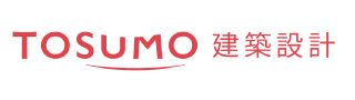 株式会社TOSUMO建築設計