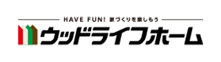 ウッドライフホーム株式会社