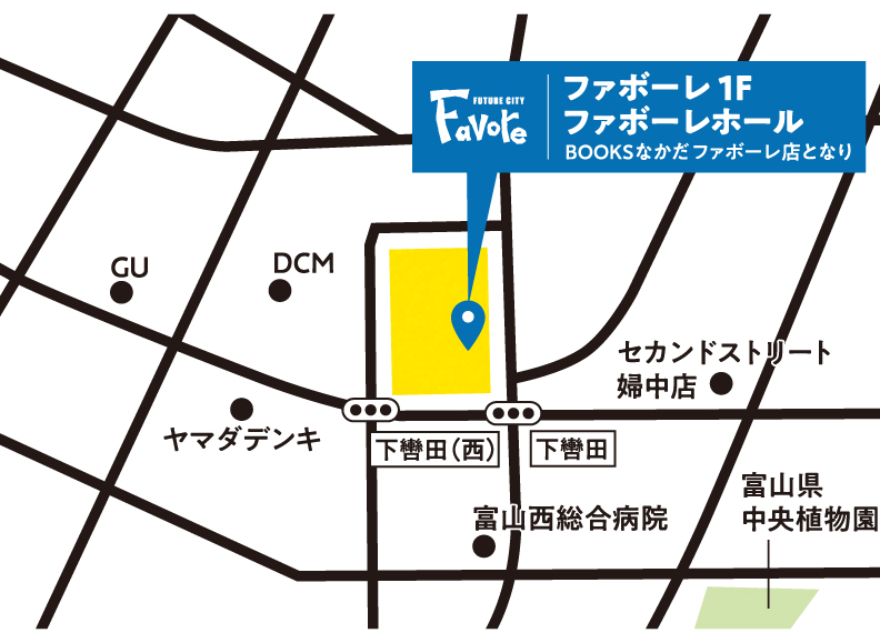 開催会場マップ