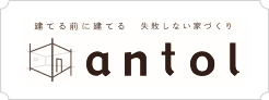 antol