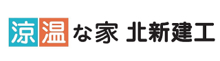 株式会社北新建工