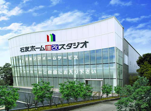 石友ホーム 高岡リノベーション店